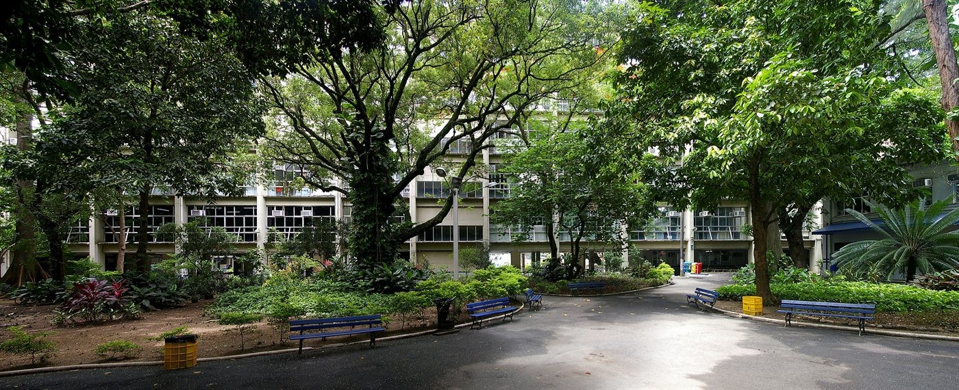 Unidade Maracanã do CEFET/RJ