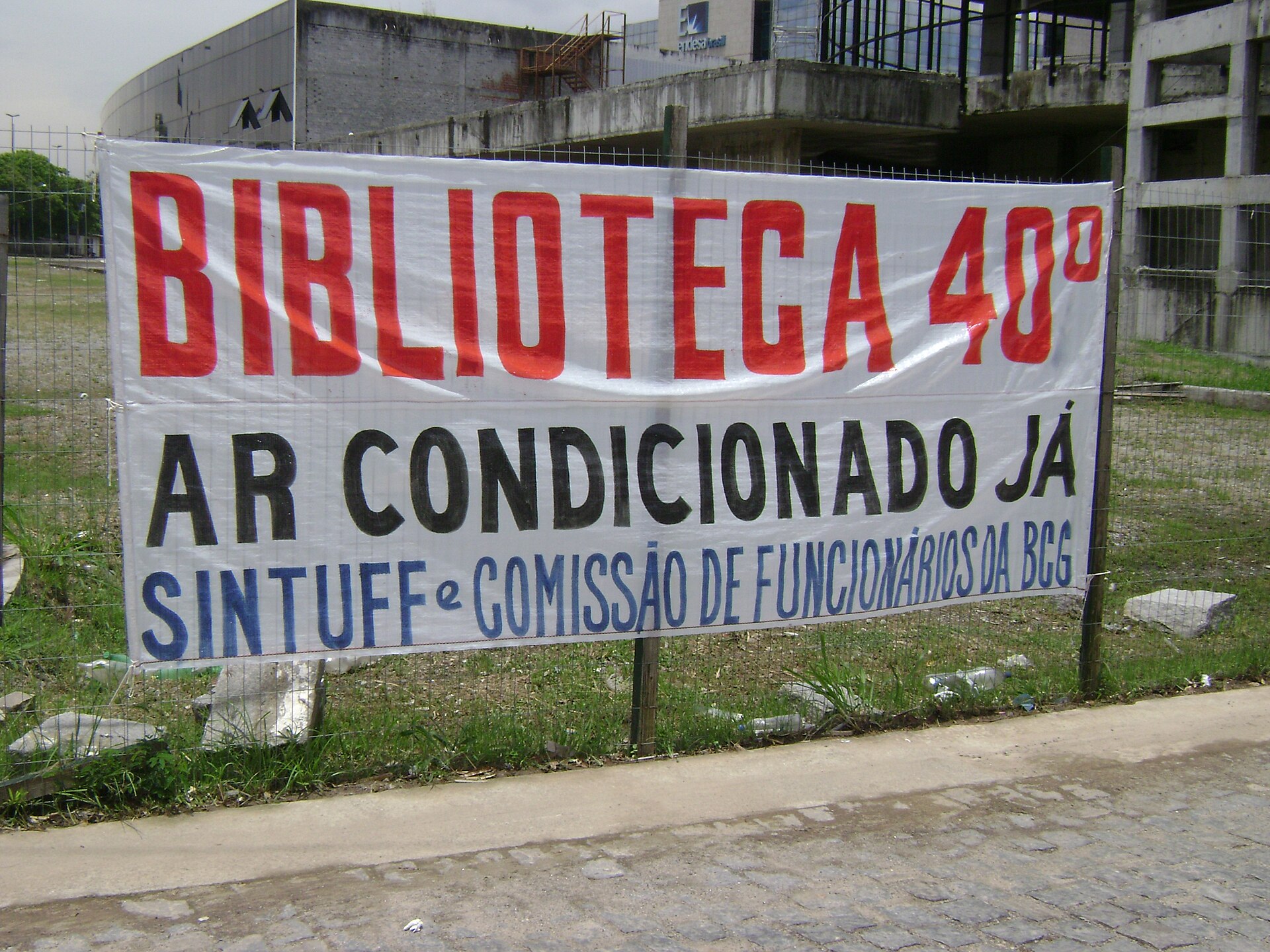 Campus da Universidade Federal Fluminense