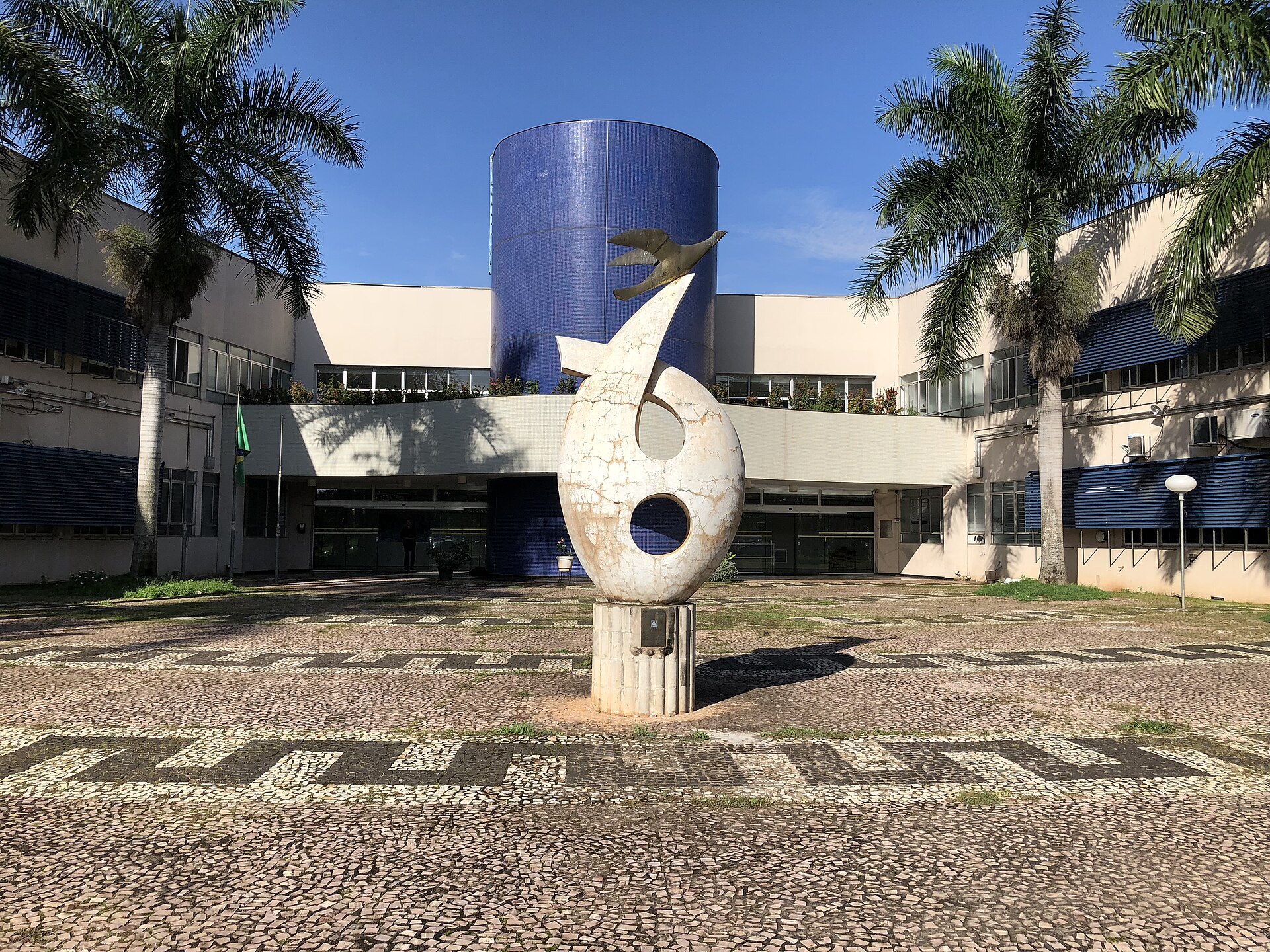 Imagem institucional relacionada à UFG
