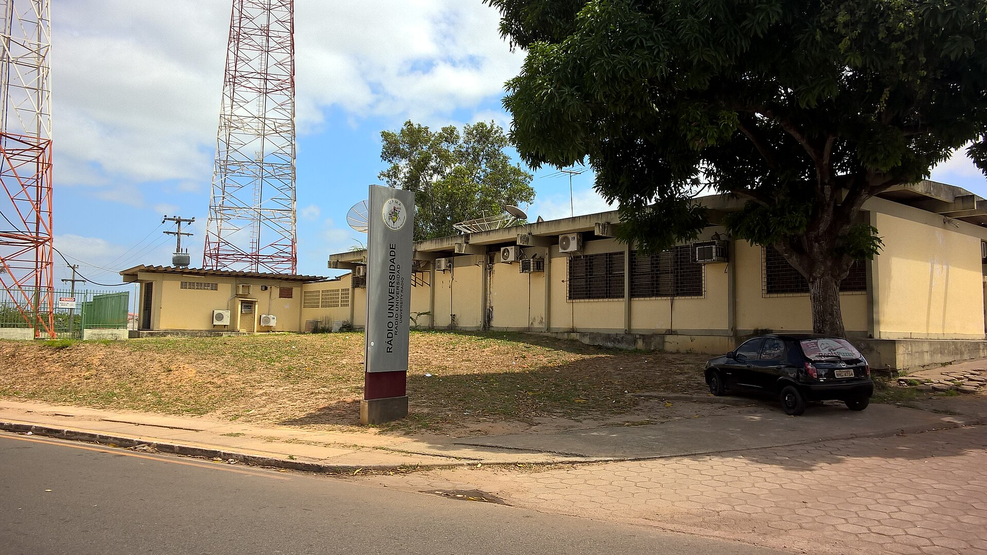 Campus da Universidade Federal do Maranhão