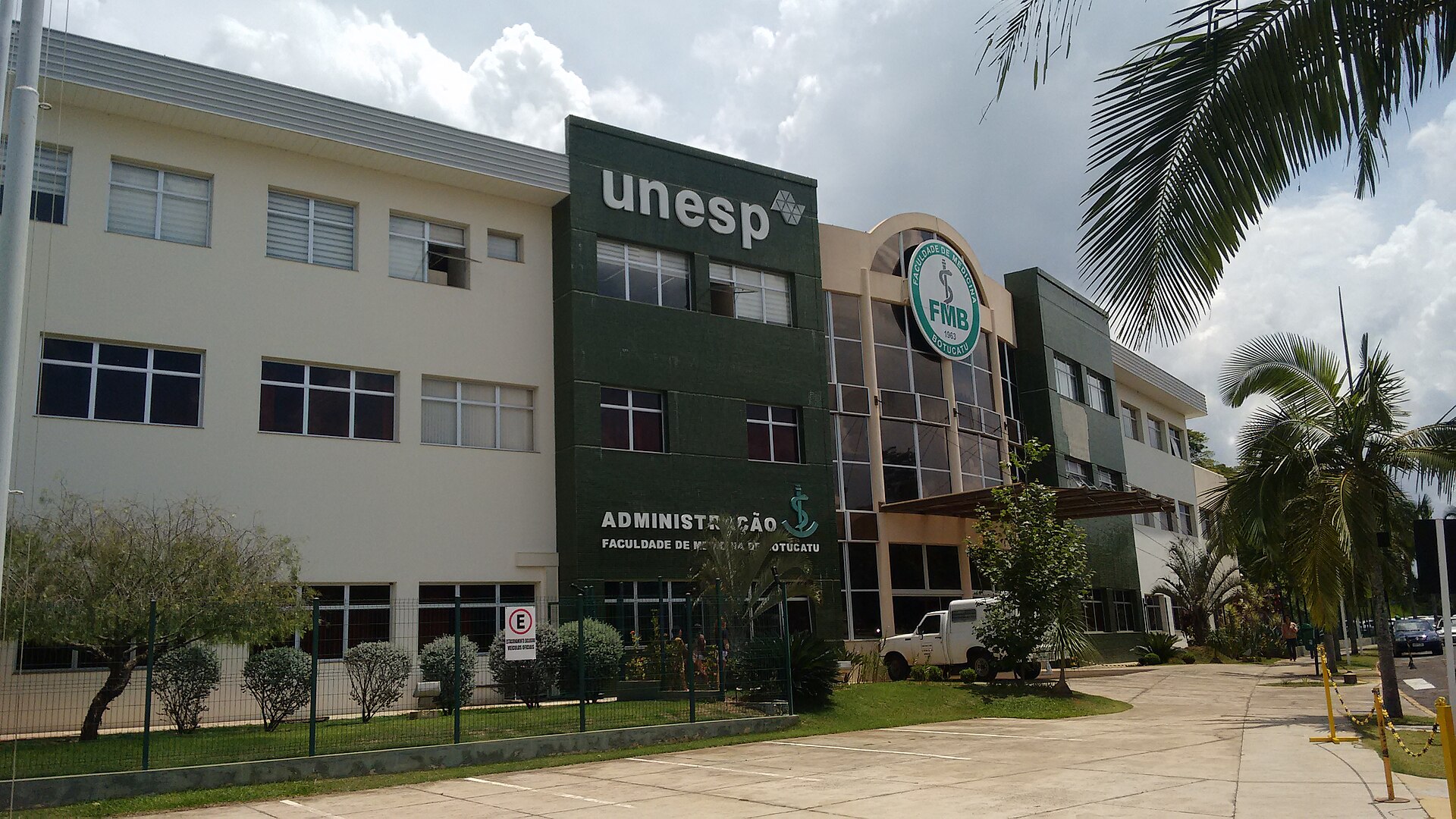 Imagem institucional relacionada à UNESP